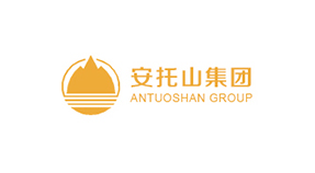 石家庄网站建设公司合作客户：安托山