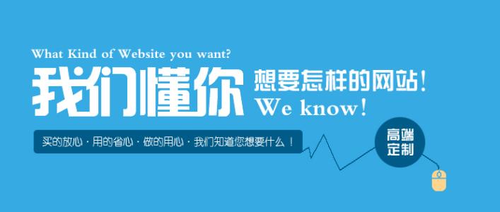 网络推广外包公司服务质量怎样？