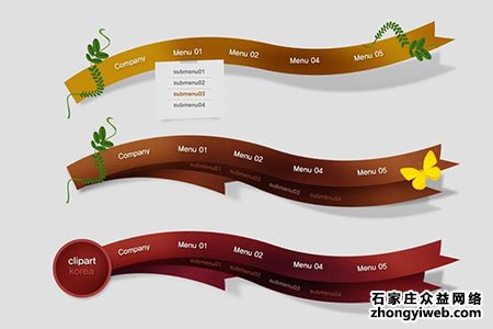 石家庄网站设计:如何设计利于网站优化的页面