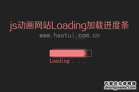 石家庄网站建设好之后网站跳出率过高怎么办？