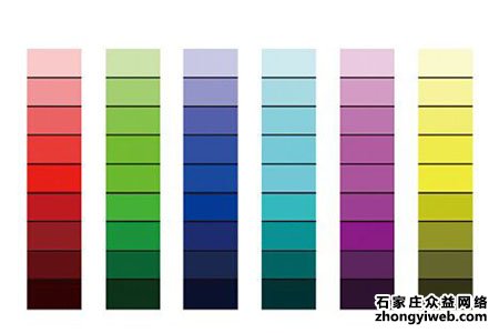 石家庄网站建设时颜色应该如何选择？