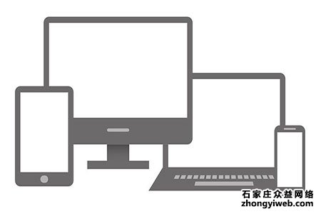 手机网站建设时有哪些注意事项？